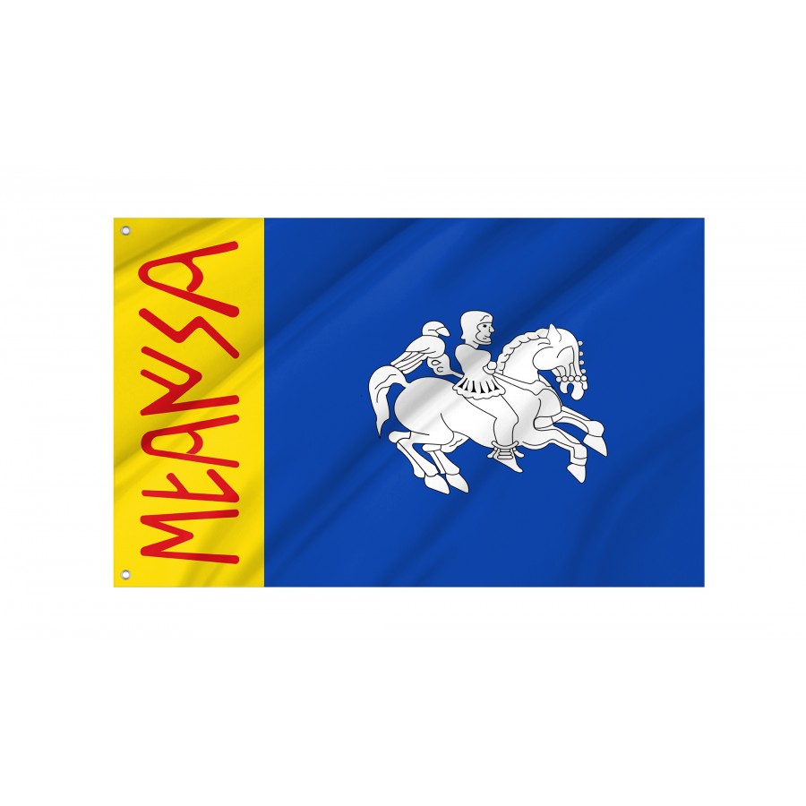 Flag Of Mara, Zaragoza, Patriotic Flags, Unique Design Print, Flags For Indoor & Outdoor Use - High Quality Aragon for Indoor and Outdoor Use
