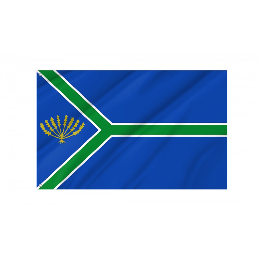Flag Of Ontinar De Salz, Zaragoza, Patriotic Flags, Unique Design Print, Flags For Indoor & Outdoor Use - High Quality Aragon for Indoor and Outdoor Use