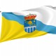 Flag of Milagros, Burgos, Spain, Patriotic Flags, Unique Design Print, Flags for Indoor & Outdoor Use - Imagine 1