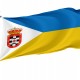 Viso del Marqués Flag for Indoor & Outdoor Use - Imagine 1
