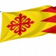 Flag of Puebla de Don Rodrigo, Ciudad Real, Patriotic Flags, Unique Design Print, Flags for Indoor & Outdoor Use - Imagine 1
