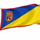 Flag of Abia de la Obispalía, Cuenca, Spain, Patriotic Flags, Unique Design Print, Flags for Indoor & Outdoor Use - Imagine 1