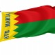 Hita Flag for Indoor & Outdoor Use - Imagine 1