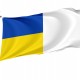 Retamoso Flag for Indoor & Outdoor Use - Imagine 1