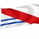 Flag of Mansilla Mayor, León, Patriotic Flags, Unique Design Print, Flags for Indoor & Outdoor Use - Imagine 1
