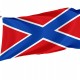 Flag of Peranzanes, León, Patriotic Flags, Unique Design Print, Flags for Indoor & Outdoor Use - Imagine 1