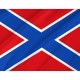 Flag of Peranzanes, León, Patriotic Flags, Unique Design Print, Flags for Indoor & Outdoor Use - Imagine 2