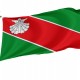 Revenga de Campos Flag for Indoor & Outdoor Use - Imagine 1