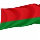Almeida de Sayago Flag for Indoor & Outdoor Use - Imagine 1