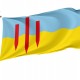 Flag of Pals, Barcelona, Patriotic Flags, Unique Design Print, Flags for Indoor & Outdoor Use - Imagine 1