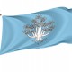 Viladrau Flag for Indoor & Outdoor Use - Imagine 1