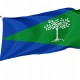 Aliseda Flag for Indoor & Outdoor Use - Imagine 1