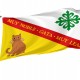 Gata Flag for Indoor & Outdoor Use - Imagine 1