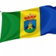 Jaraíz de la Vera Flag for Indoor & Outdoor Use - Imagine 1