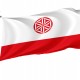 Flag of Arpitans in Piemonte, Patriotic Flags, Unique Design Print, Flags for Indoor & Outdoor Use - Imagine 1
