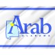 Arab, Alabama Flag for Indoor & Outdoor Use - Imagine 2