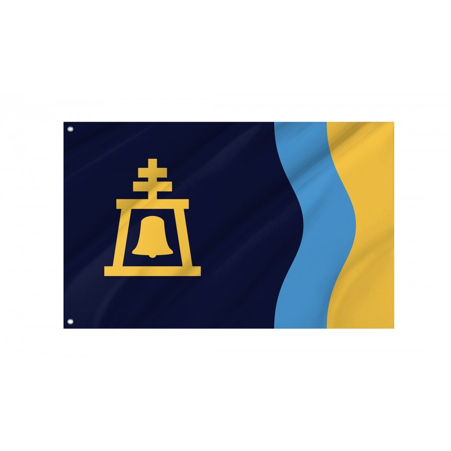 Flag of Riverside, California 2020, Patriotic Flags, Unique Design Print, Flags for Indoor & Outdoor Use