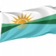 Coral Springs Flag for Indoor & Outdoor Use - Imagine 1