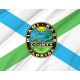 Miami-Dade County Flag for Indoor & Outdoor Use - Imagine 2