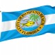Pompano Beach City Flag for Indoor & Outdoor Use - Imagine 1