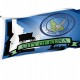 Kuna City Flag for Indoor & Outdoor Use - Imagine 1