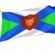 Flag of Fox River Grove, Illinois, Patriotic Flags, Unique Design Print, Flags for Indoor & Outdoor Use - Imagine 1