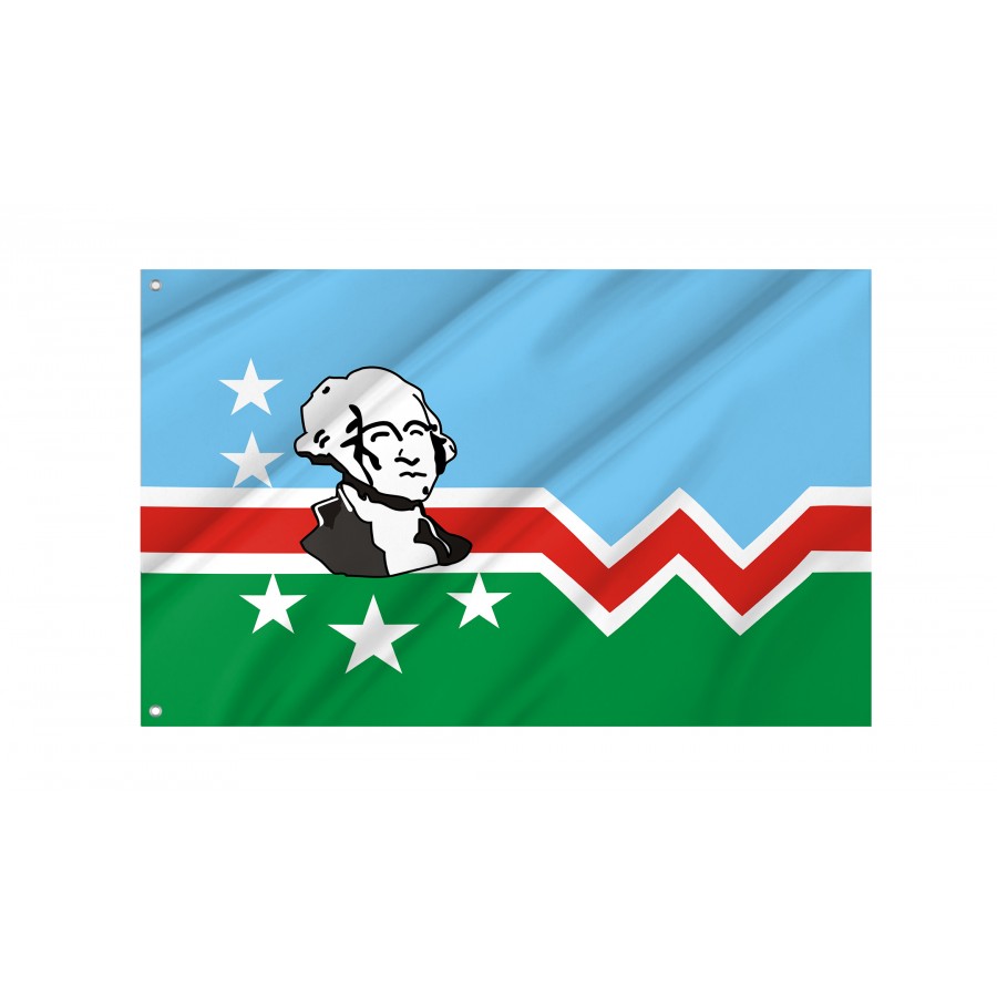 Flag of Washington County, Maryland, Patriotic Flags, Unique Design Print, Flags for Indoor & Outdoor Use