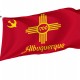 Albuquerque Flag for Indoor & Outdoor Use - Imagine 1