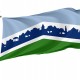 Chapel Hill Flag for Indoor & Outdoor Use - Imagine 1