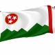 Flag of Gatlinburg, Tennessee, Patriotic Flags, Unique Design Print, Flags for Indoor & Outdoor Use - Imagine 1