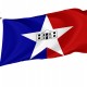 San Antonio Flag for Indoor & Outdoor Use - Imagine 1