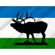Flag of Elk Ridge, Utah, Patriotic Flags, Unique Design Print, Flags for Indoor & Outdoor Use - Imagine 2