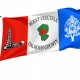 Calhoun County Flag for Indoor & Outdoor Use - Imagine 1