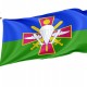 Flag of Airmobile Troops of Ukraine, Patriotic Flags, Unique Design Print, Flags for Indoor & Outdoor Use - Imagine 1