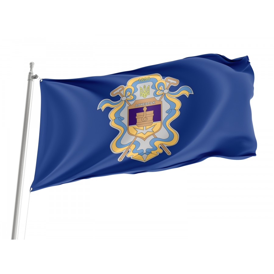 Flag of Alchevsk, Patriotic Flags, Unique Design Print, Flags for Indoor & Outdoor Use
