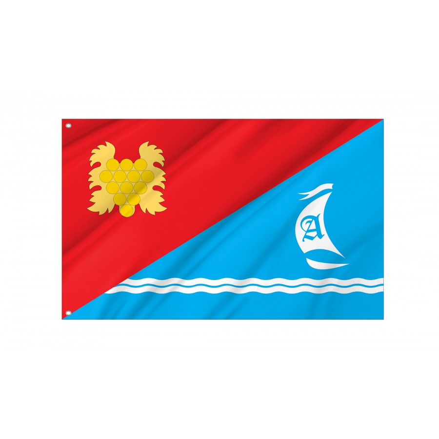 Flag of Andriivka Village Sevastopol City, Patriotic Flags, Unique Design Print, Flags for Indoor & Outdoor Use