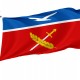 Flag of Arms of Zuia Settlement Bilohirsk Region Cremia Ukraine, Patriotic Flags, Unique Design Print, Flags for Indoor & Outdoor Use - Imagine 1