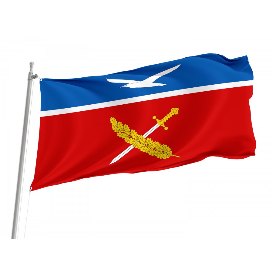 Flag of Arms of Zuia Settlement Bilohirsk Region Cremia Ukraine, Patriotic Flags, Unique Design Print, Flags for Indoor & Outdoor Use