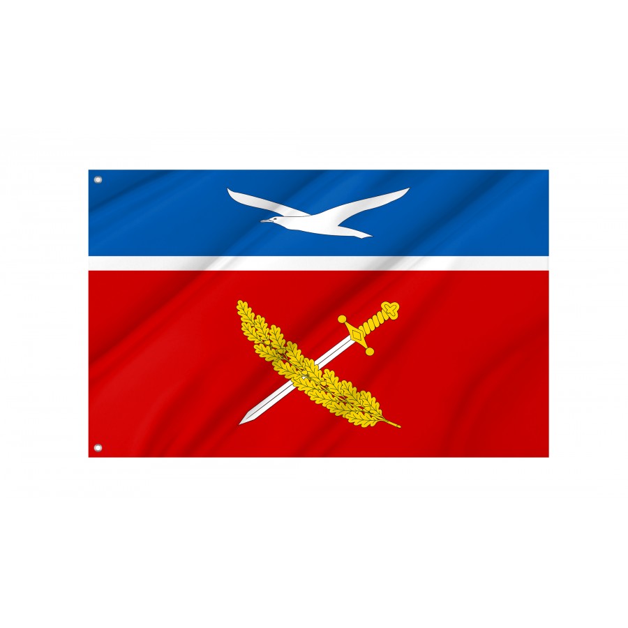 Flag of Arms of Zuia Settlement Bilohirsk Region Cremia Ukraine, Patriotic Flags, Unique Design Print, Flags for Indoor & Outdoor Use