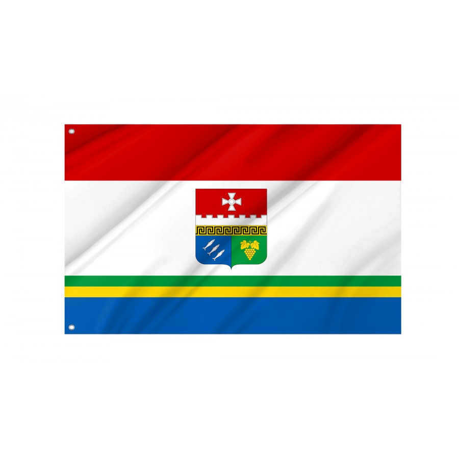 Flag of Balaklava Region, Sevastopol City, Patriotic Flags, Unique Design Print, Flags for Indoor & Outdoor Use