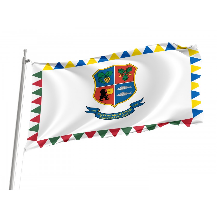 Flag of Berehove Region, Zakarpattia District, Patriotic Flags, Unique Design Print, Flags for Indoor & Outdoor Use