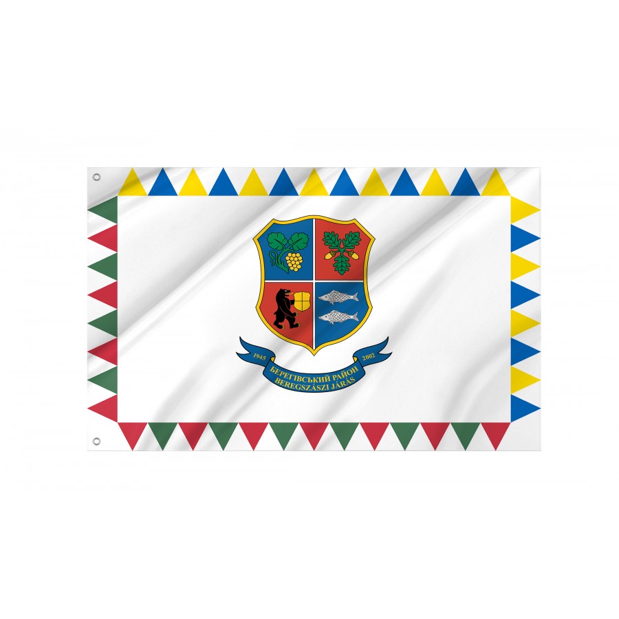 Flag of Berehove Region, Zakarpattia District, Patriotic Flags, Unique Design Print, Flags for Indoor & Outdoor Use