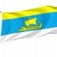 Flag of Berezanka Region, Mykolaiv District, Patriotic Flags, Unique Design Print, Flags for Indoor & Outdoor Use - Imagine 1