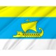 Flag of Berezanka Region, Mykolaiv District, Patriotic Flags, Unique Design Print, Flags for Indoor & Outdoor Use - Imagine 2