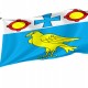 Flag of Burshtyn, Ivano-Frankivsk District, Patriotic Flags, Unique Design Print, Flags for Indoor & Outdoor Use - Imagine 1