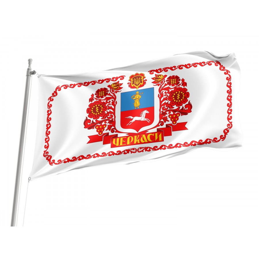 Flag of Cherkasy City Cerkasy District, Patriotic Flags, Unique Design Print, Flags for Indoor & Outdoor Use