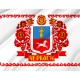 Flag of Cherkasy City Cerkasy District, Patriotic Flags, Unique Design Print, Flags for Indoor & Outdoor Use - Imagine 2
