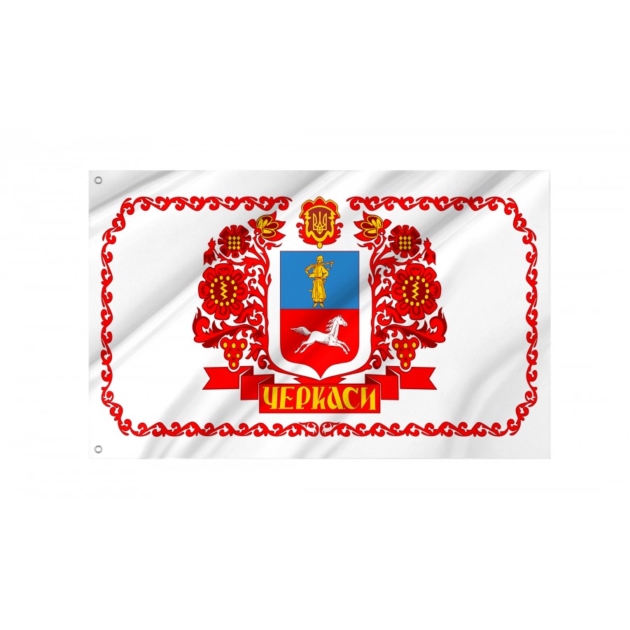 Flag of Cherkasy City Cerkasy District, Patriotic Flags, Unique Design Print, Flags for Indoor & Outdoor Use