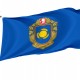 Flag of Cherkasy District, Patriotic Flags, Unique Design Print, Flags for Indoor & Outdoor Use - Imagine 1