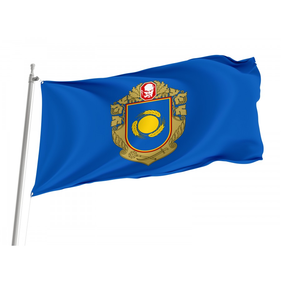 Flag of Cherkasy District, Patriotic Flags, Unique Design Print, Flags for Indoor & Outdoor Use